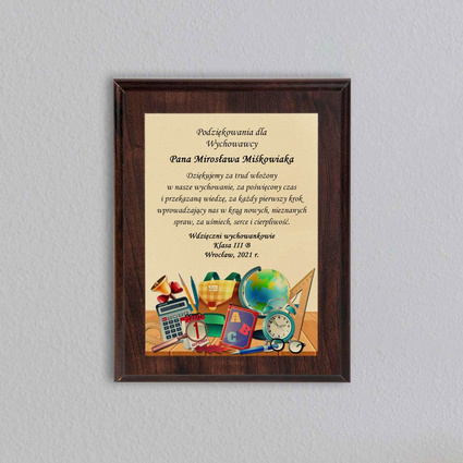 Dyplom 152x203 mm DLA WYCHOWAWCY NAUCZYCIELA 6x8 - prezent