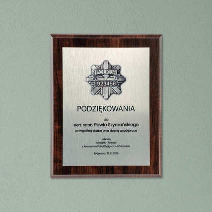 Podziękowania dla policjanta za służbę - dyplom z okazji odejścia na emeryturę