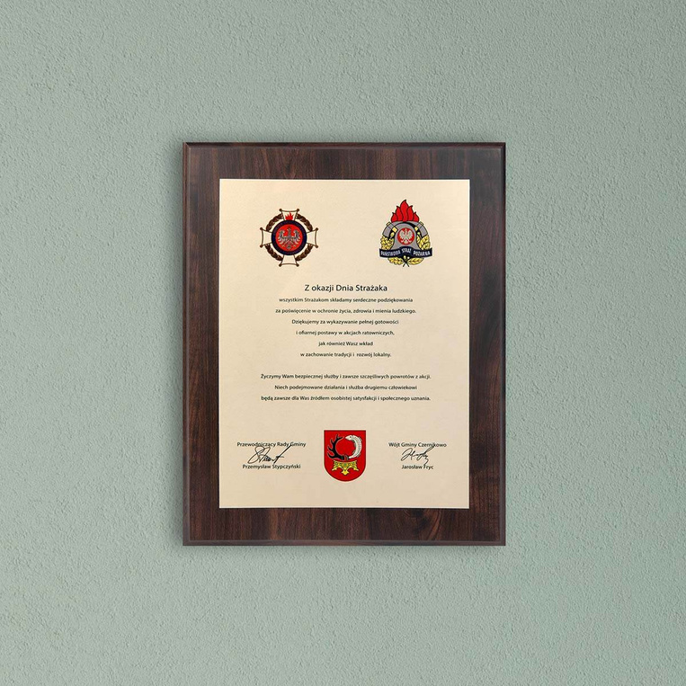 Dyplom 305x381 mm DLA STRAŻAKA - podziękowania lub gratulacje