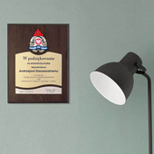 Prezent dla strażaka - dyplom 203x354 mm z grawerem PODZIĘKOWANIA