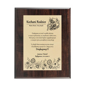 Ślubne PODZIĘKOWANIA DLA RODZICÓW - dyplom 228x305 mm