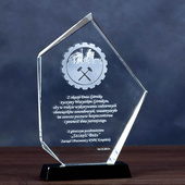 Statuetka firmowa / Prestige / Fotokryształy 2D – Studio 3D