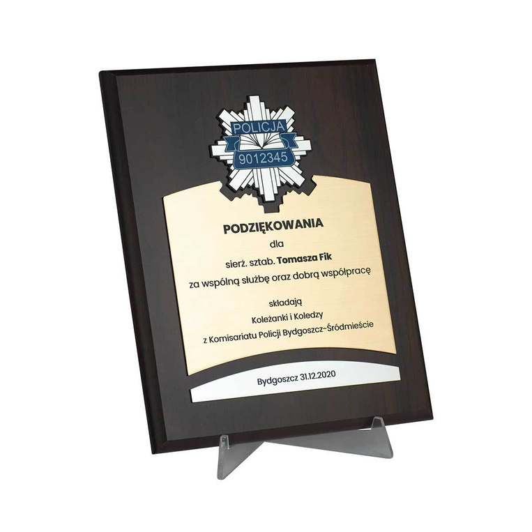 Dyplom z grawerem dla policjanta 203x254 mm - PODZIĘKOWANIA EMERYTURA