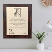 Okazała pamiątka I Komunii Św. ze słowami Jana Pawła II