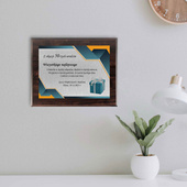 Personalizowany dyplom 203x254 mm z okazji 50 URODZIN