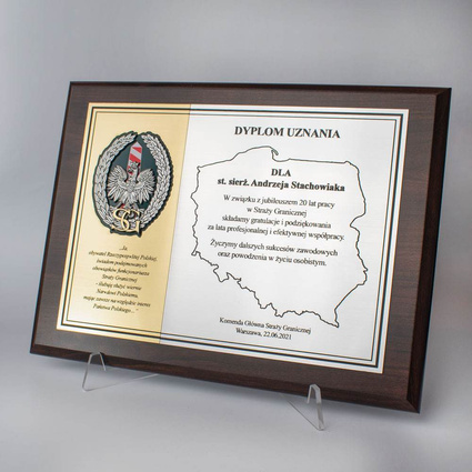 Dyplom 228x305 mm grawerowany dla wojska i STRAŻY GRANICZNEJ