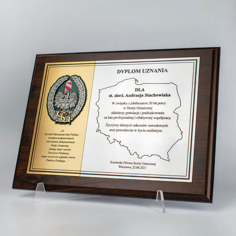Dyplom 228x305 mm grawerowany dla wojska i STRAŻY GRANICZNEJ