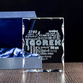 Prezent dla Babci i Dziadka - personalizowane serce z metryczką urodzin wnuka