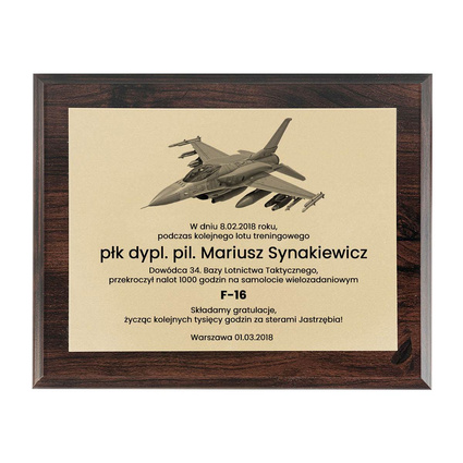 Dyplom 305x381 mm dla żołnierza - pilota. PODZIĘKOWANIA GRATULACJE