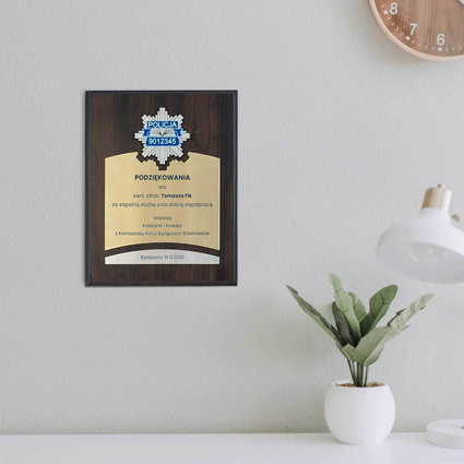 Dyplom z grawerem dla policjanta 203x254 mm - PODZIĘKOWANIA EMERYTURA