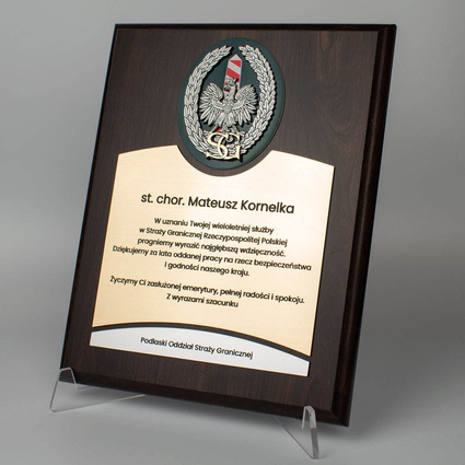 Personalizowany ryngraf 203x254 mm - Straż Graniczna - Służby mundurowe